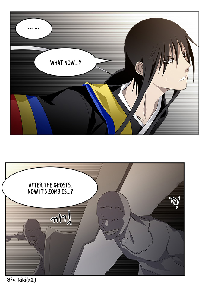TAL Chapter 147 page 25 - Chapter 147