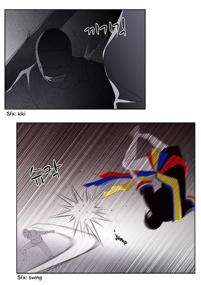 TAL Chapter 147 page 30 - Chapter 147