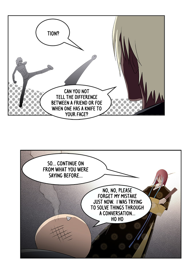 TAL Chapter 148 page 12 - Chapter 148