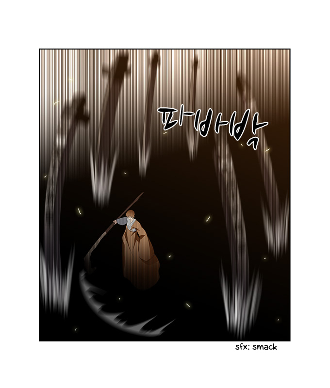 TAL Chapter 148 page 17 - Chapter 148