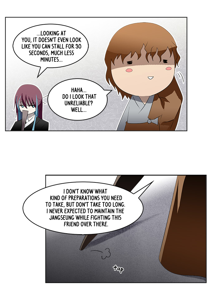 TAL Chapter 148 page 23 - Chapter 148