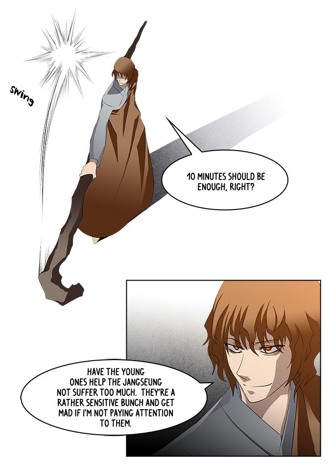 TAL Chapter 148 page 24 - Chapter 148