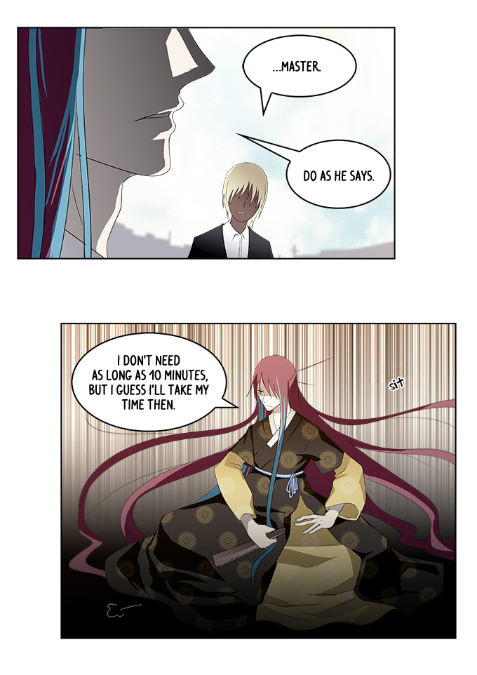 TAL Chapter 148 page 25 - Chapter 148