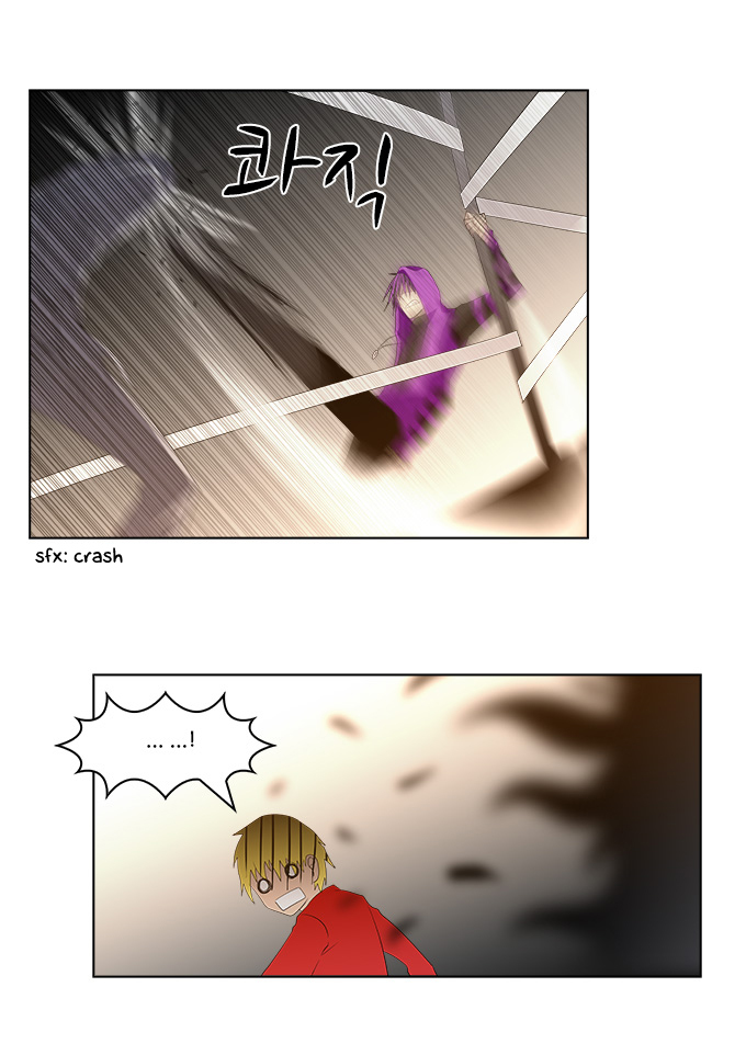 TAL Chapter 149 page 22 - Chapter 149