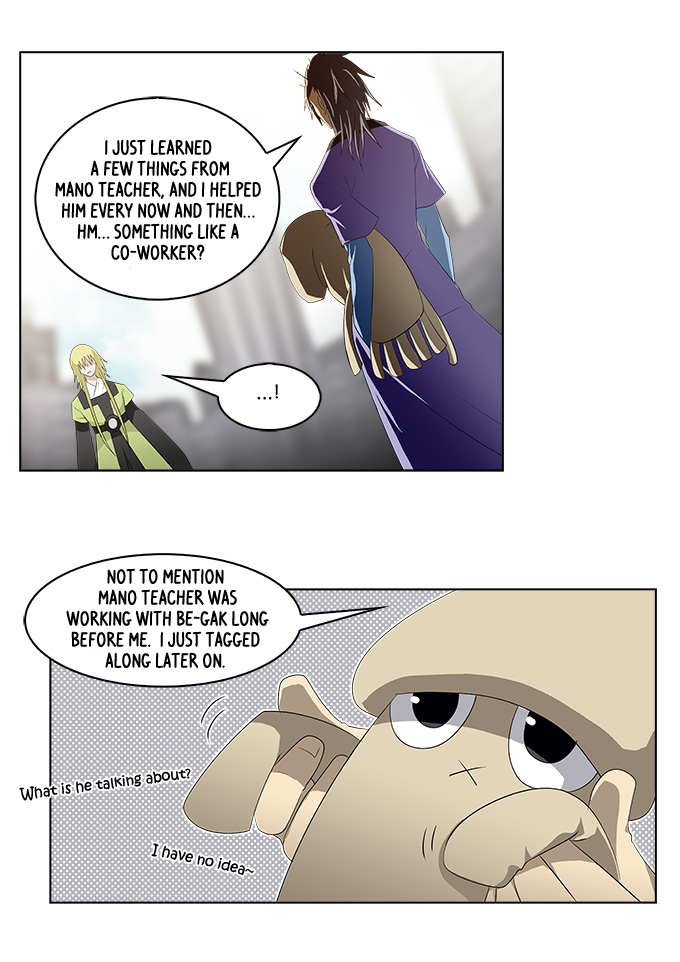 TAL Chapter 149 page 5 - Chapter 149