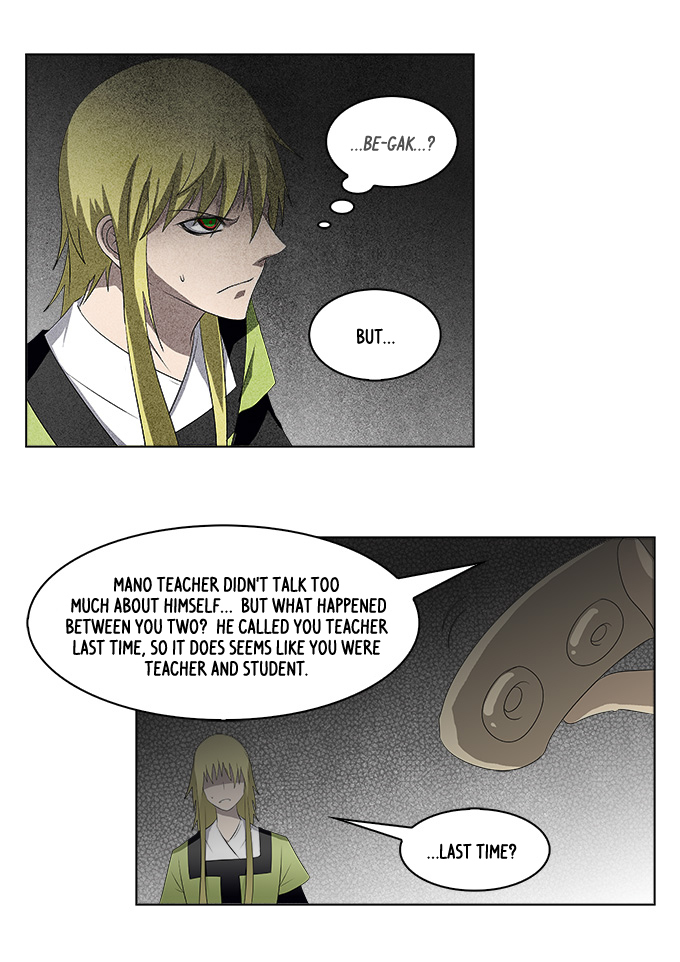 TAL Chapter 149 page 6 - Chapter 149