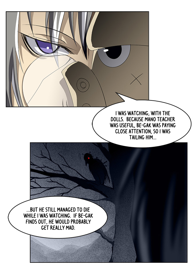 TAL Chapter 149 page 7 - Chapter 149