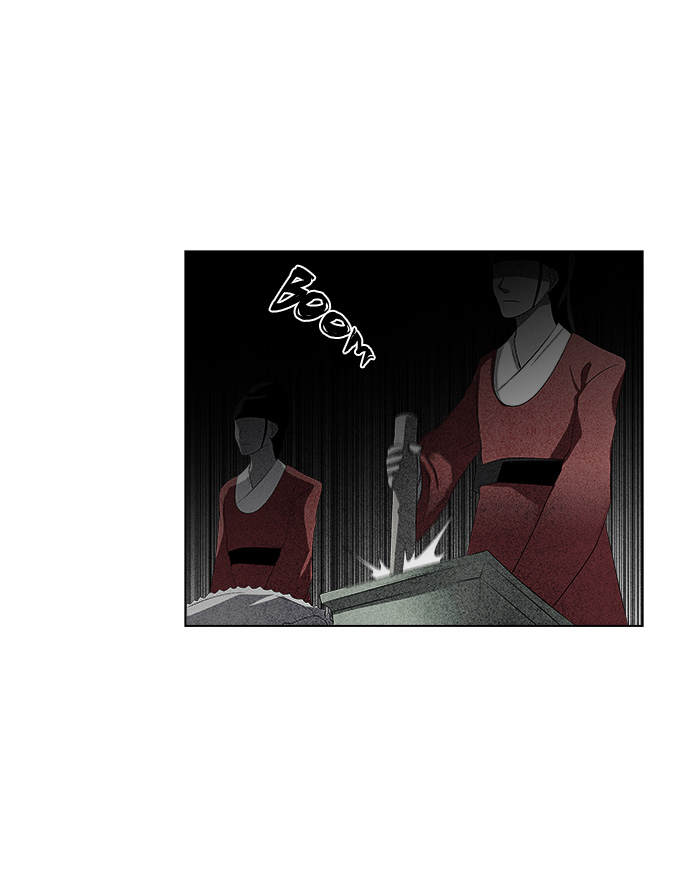 TAL Chapter 150 page 13 - Chapter 150