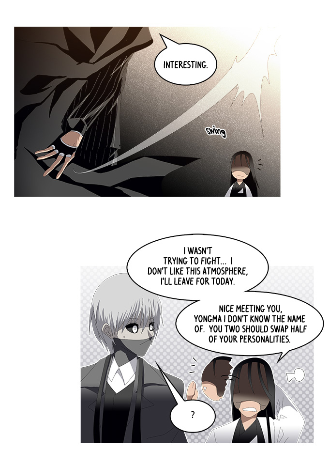 TAL Chapter 157 page 15 - Chapter 157