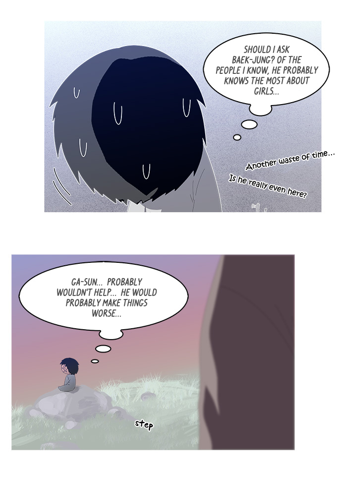 TAL Chapter 161 page 27 - Chapter 161