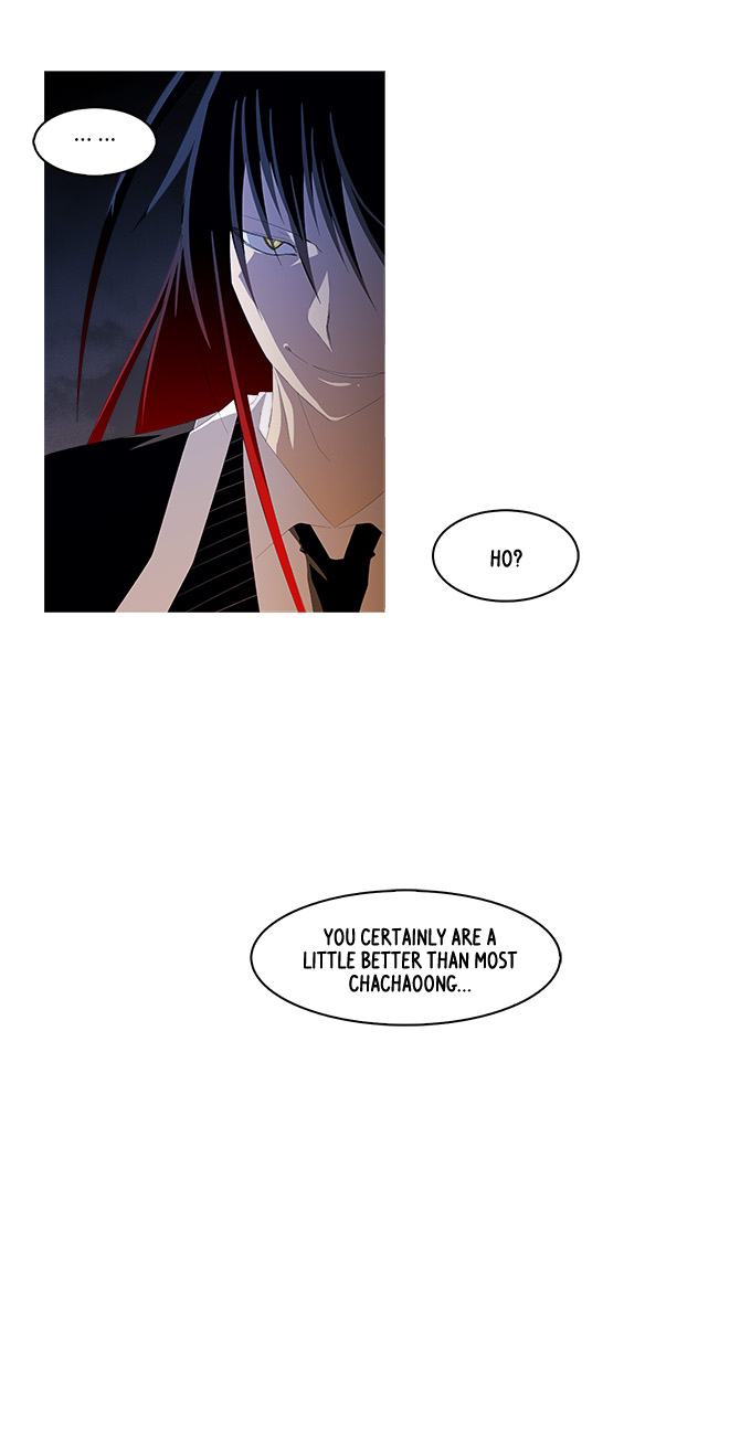 TAL Chapter 166 page 32 - Chapter 166