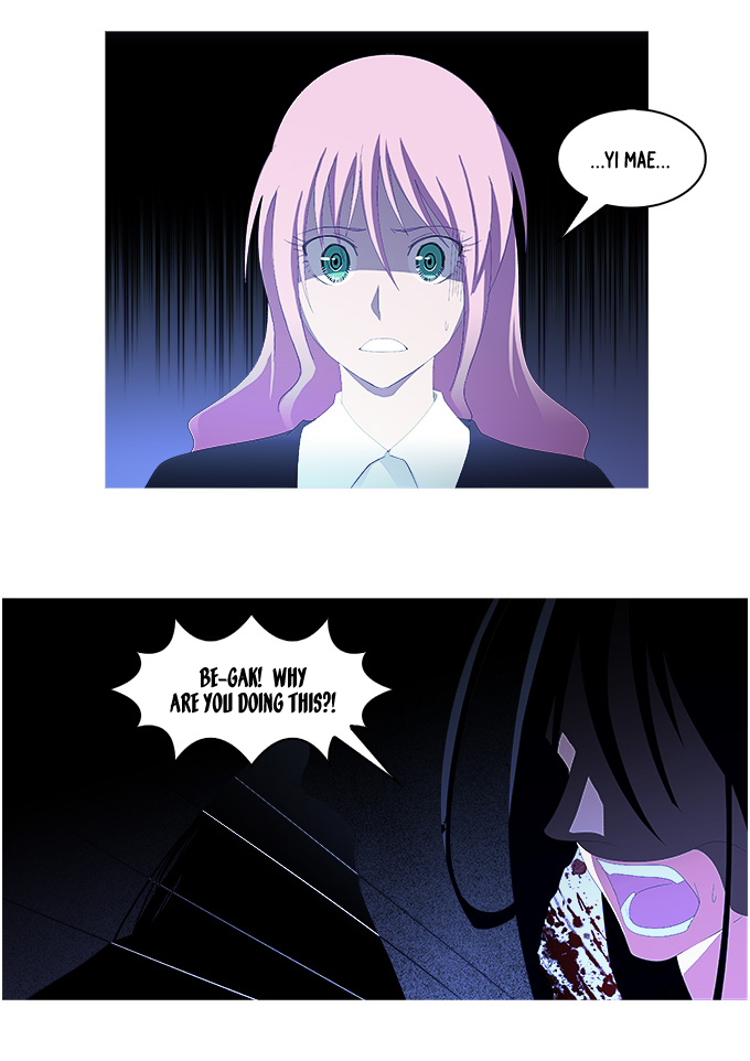 TAL Chapter 167 page 26 - Chapter 167
