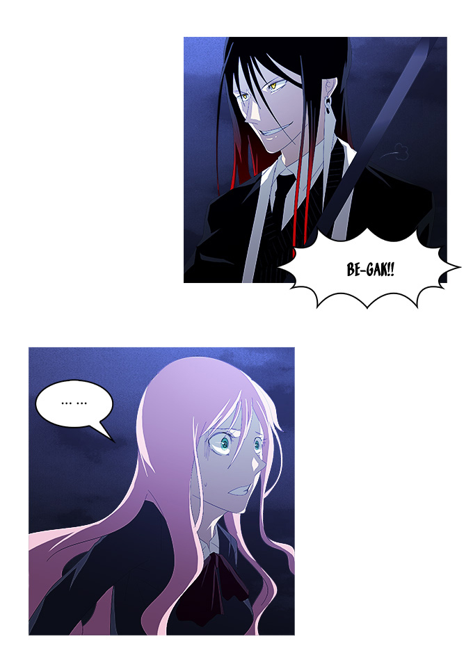 TAL Chapter 167 page 27 - Chapter 167