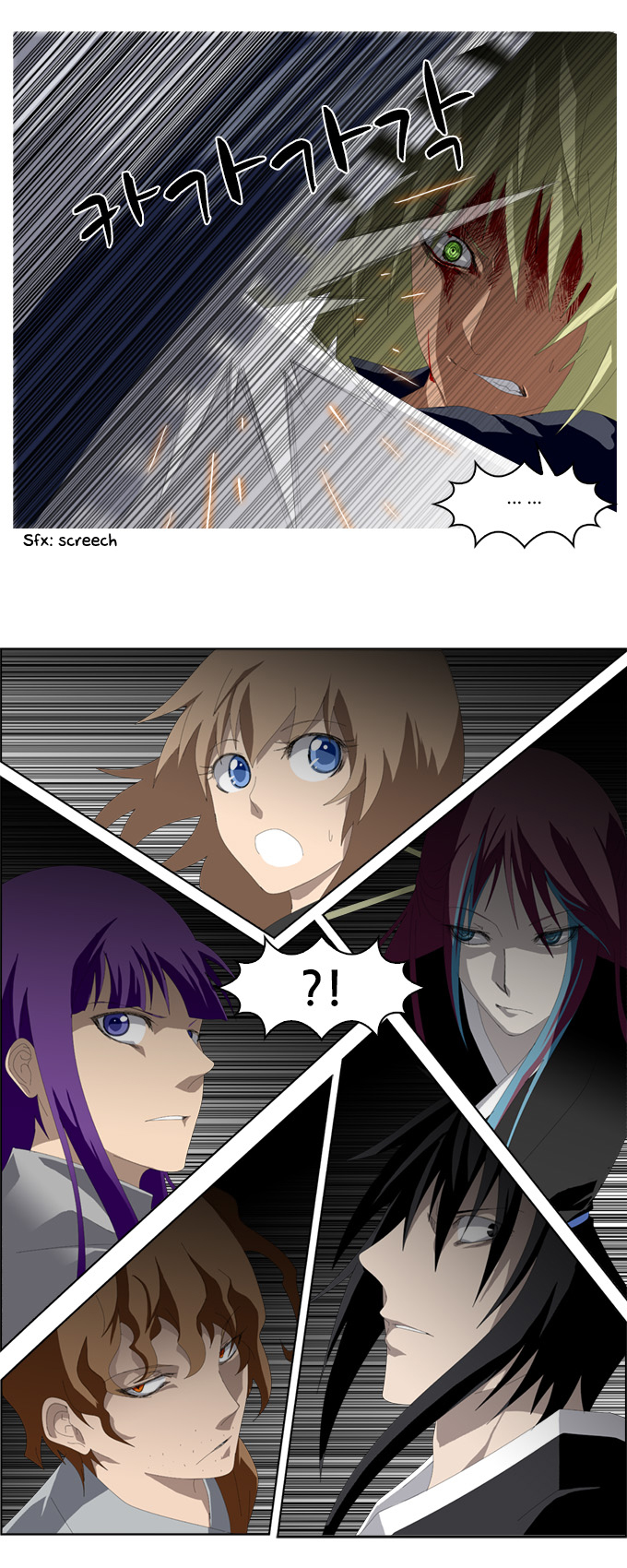 TAL Chapter 172 page 14 - Chapter 172