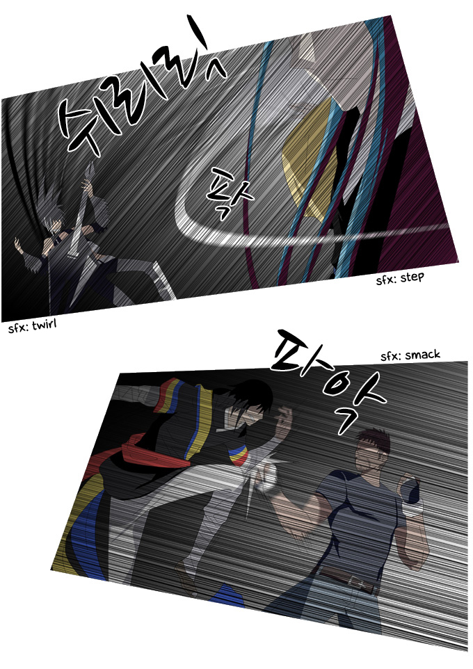 TAL Chapter 172 page 16 - Chapter 172