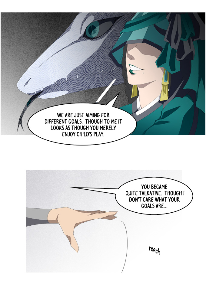 TAL Chapter 172 page 27 - Chapter 172