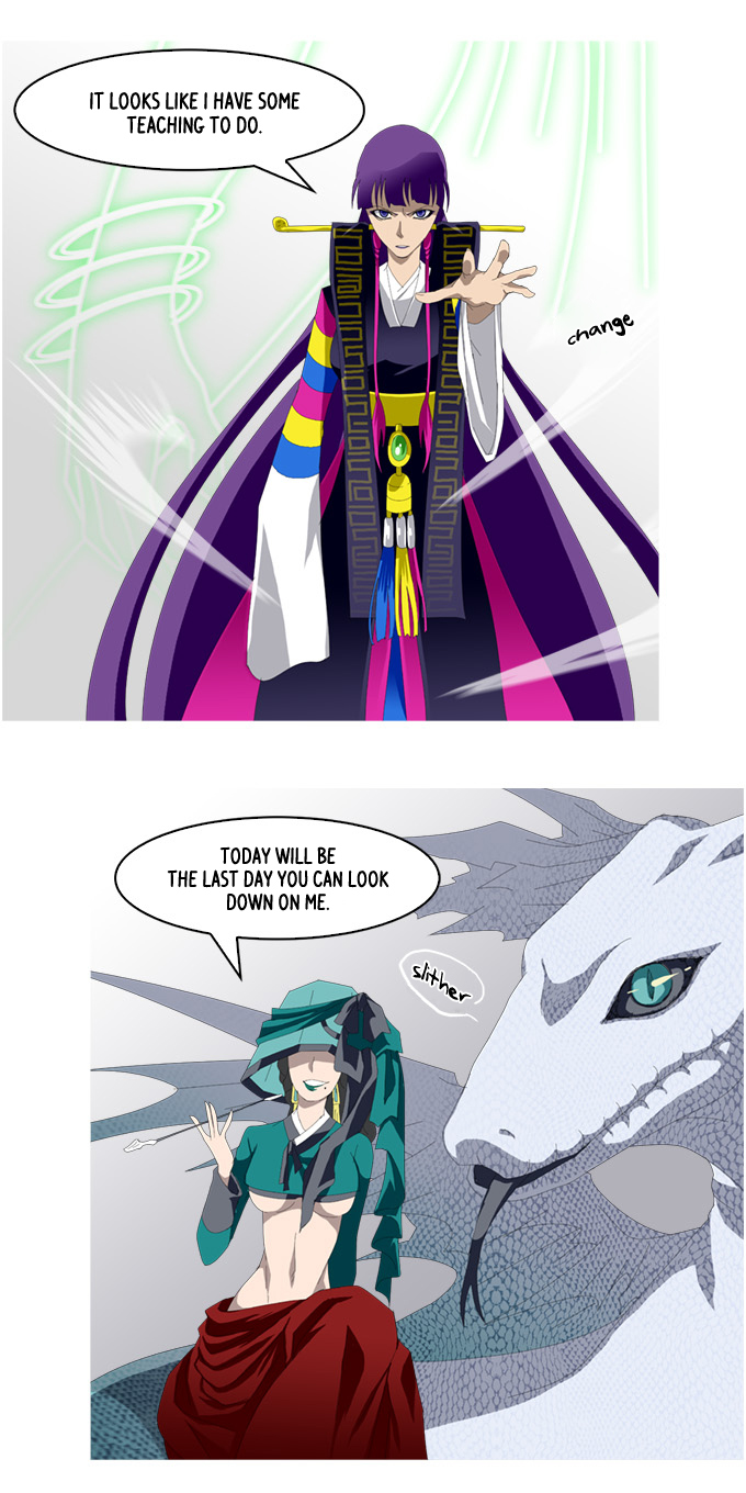 TAL Chapter 172 page 28 - Chapter 172