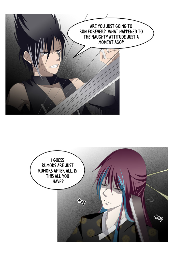 TAL Chapter 175 page 13 - Chapter 175