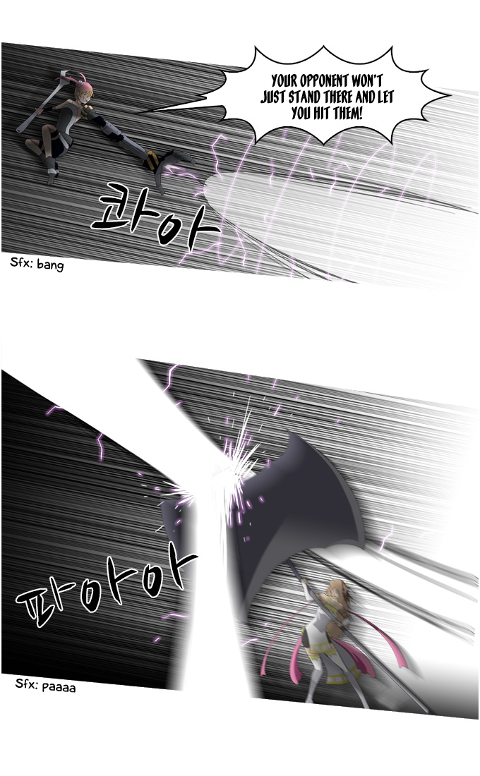 TAL Chapter 175 page 17 - Chapter 175