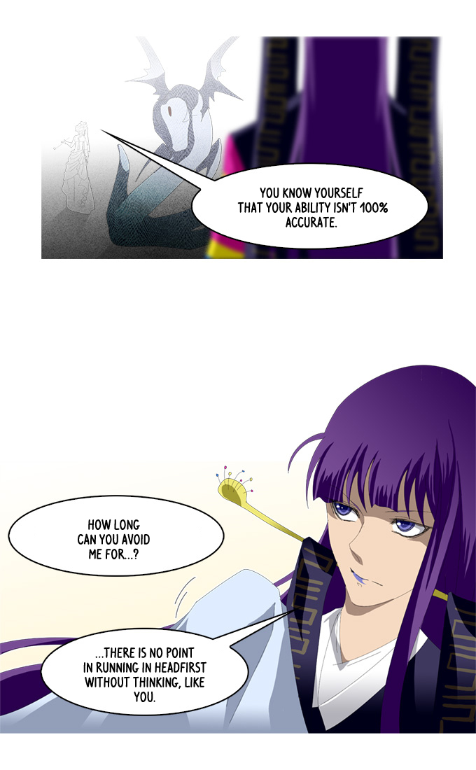 TAL Chapter 175 page 20 - Chapter 175