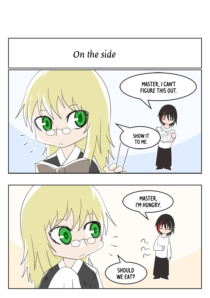 TAL Chapter 176.5 page 15 - Chapter 176.5: extra