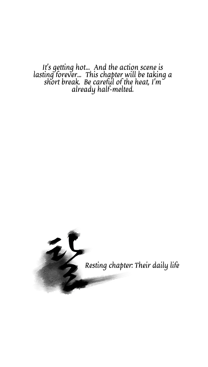 TAL Chapter 176.5 page 2 - Chapter 176.5: extra