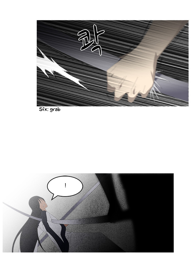 TAL Chapter 176 page 18 - Chapter 176