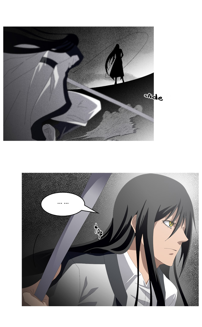 TAL Chapter 176 page 20 - Chapter 176