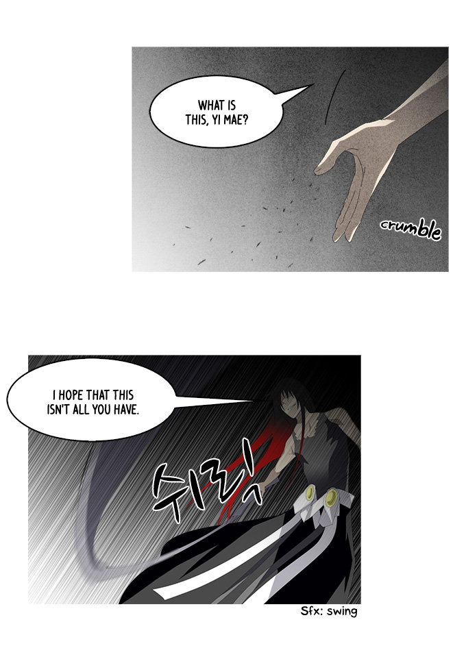 TAL Chapter 176 page 21 - Chapter 176