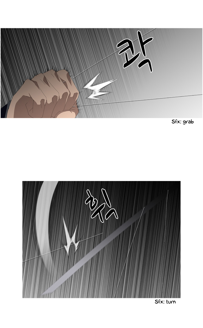 TAL Chapter 176 page 29 - Chapter 176