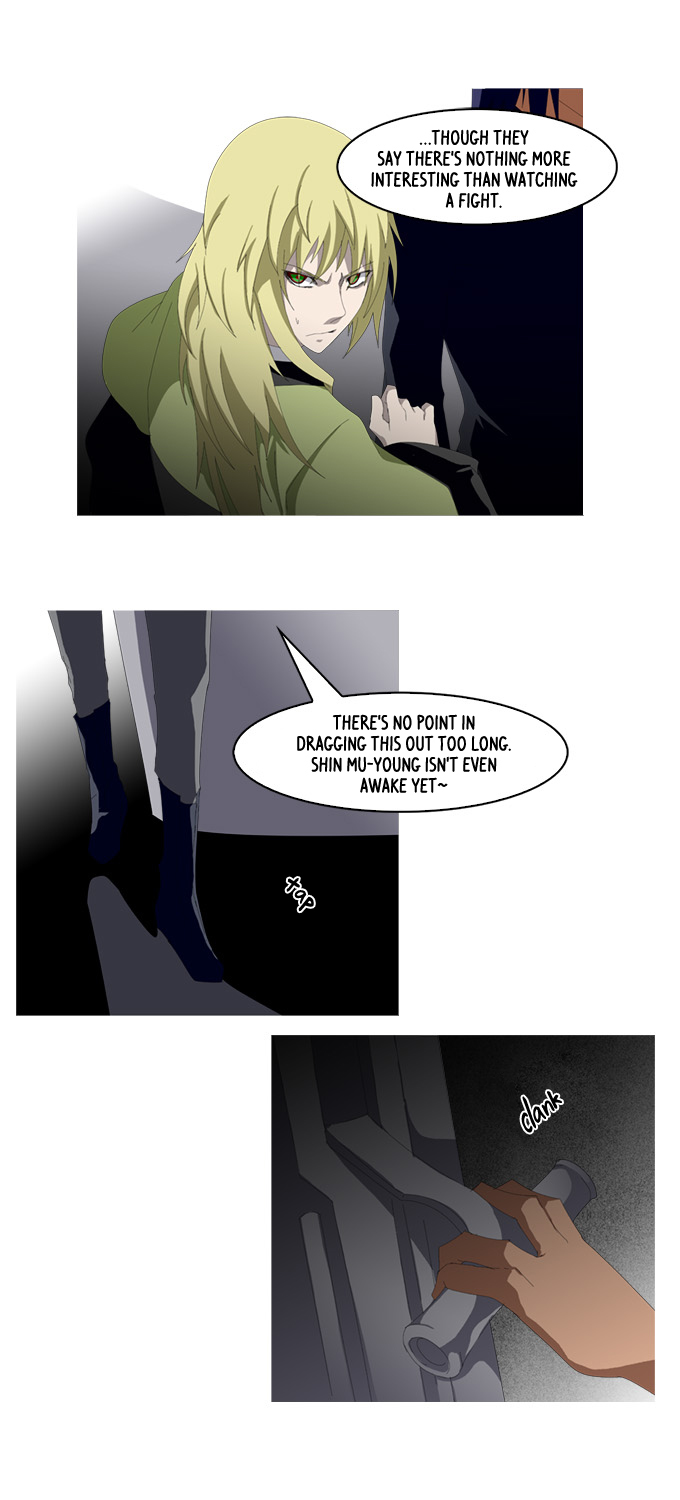 TAL Chapter 177 page 19 - Chapter 177