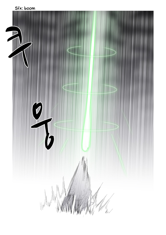 TAL Chapter 177 page 21 - Chapter 177