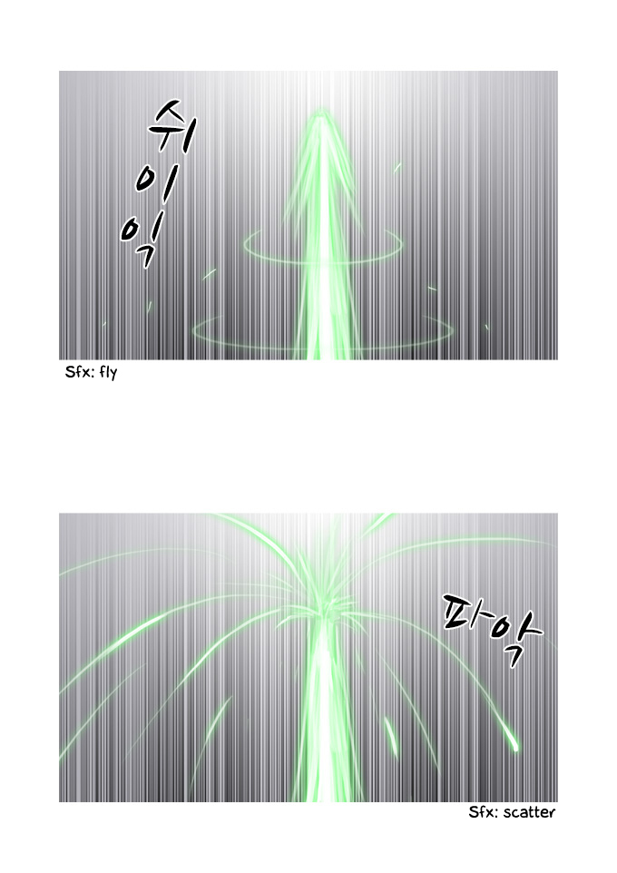 TAL Chapter 177 page 22 - Chapter 177