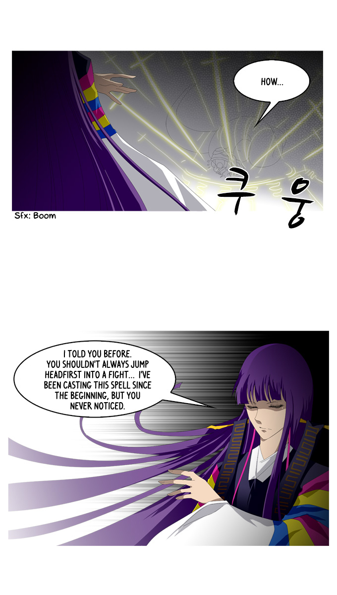 TAL Chapter 178 page 21 - Chapter 178