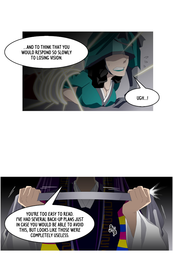 TAL Chapter 178 page 22 - Chapter 178