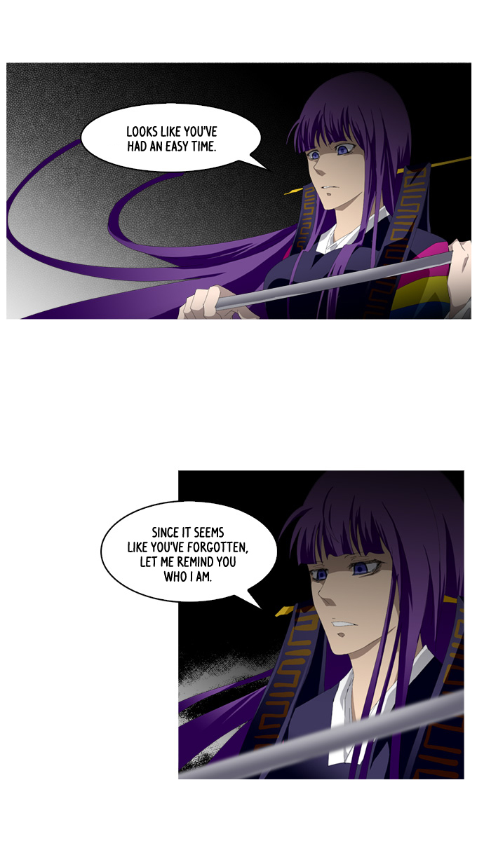 TAL Chapter 178 page 23 - Chapter 178