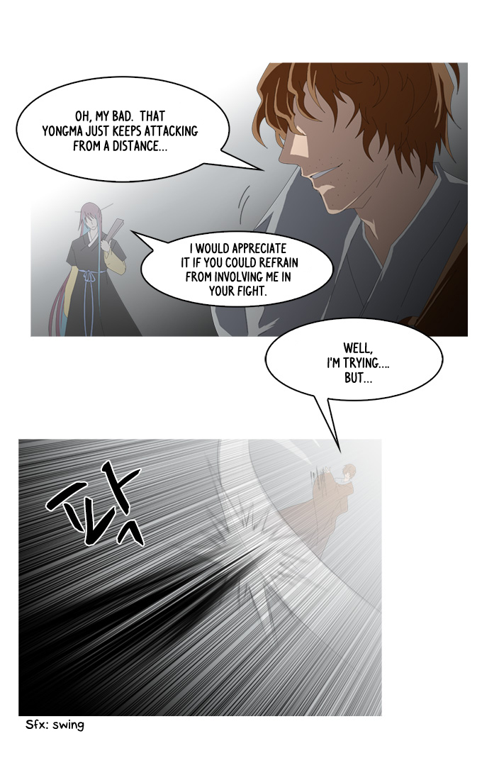 TAL Chapter 178 page 29 - Chapter 178