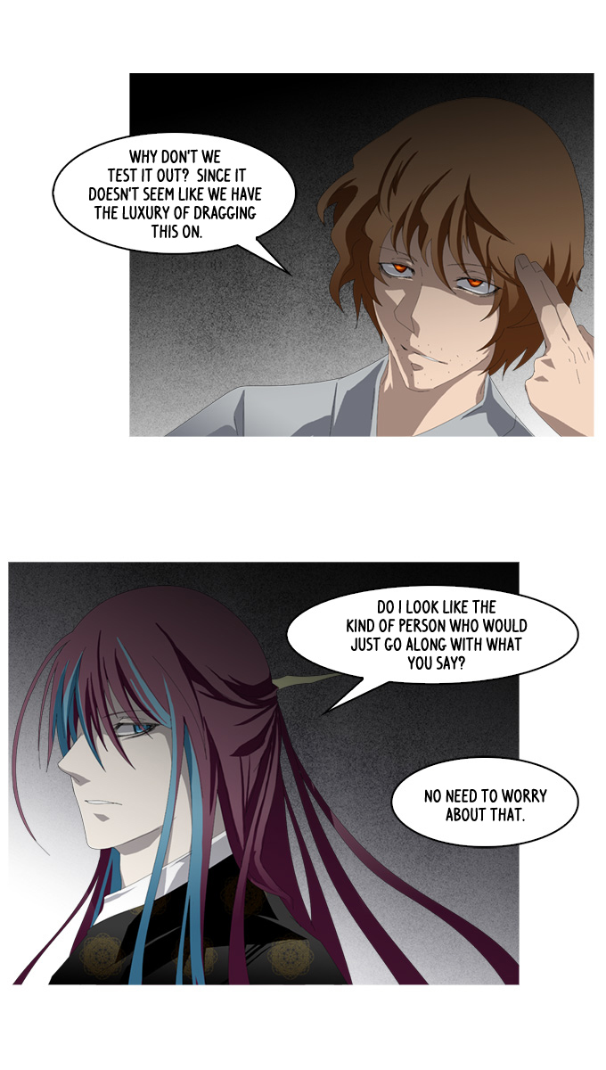 TAL Chapter 178 page 31 - Chapter 178