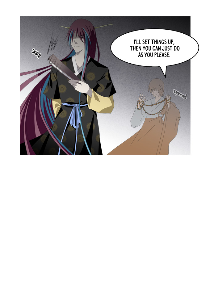 TAL Chapter 178 page 32 - Chapter 178