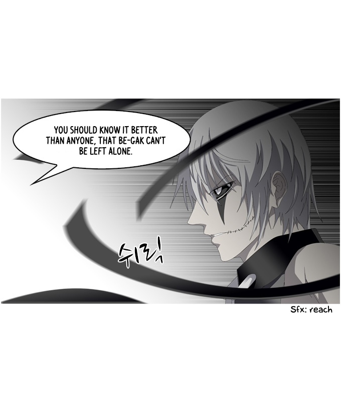 TAL Chapter 178 page 9 - Chapter 178