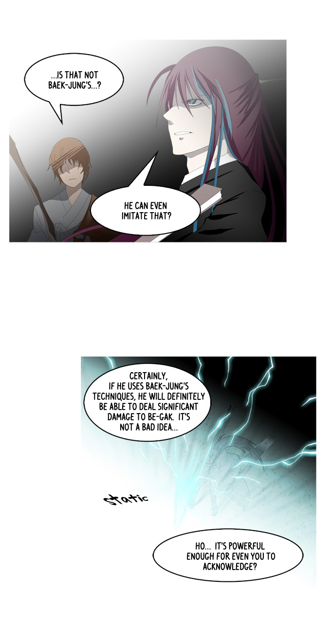 TAL Chapter 182 page 16 - Chapter 182