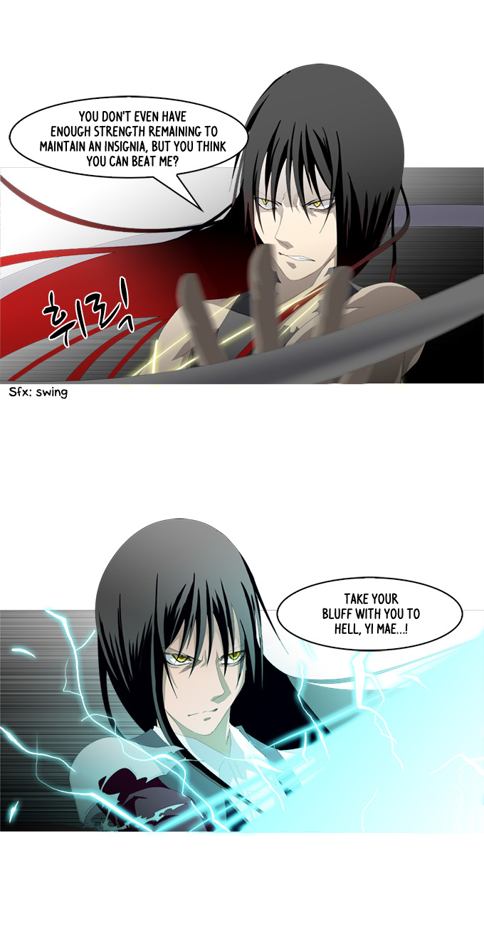 TAL Chapter 182 page 8 - Chapter 182