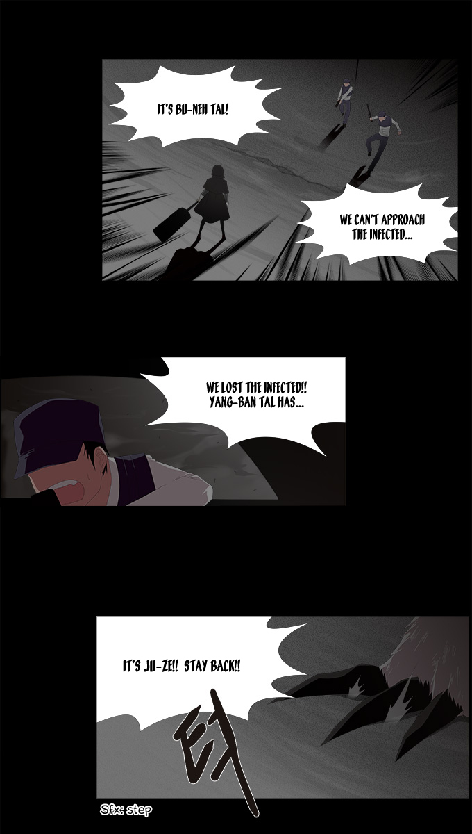 TAL Chapter 186 page 12 - Chapter 186
