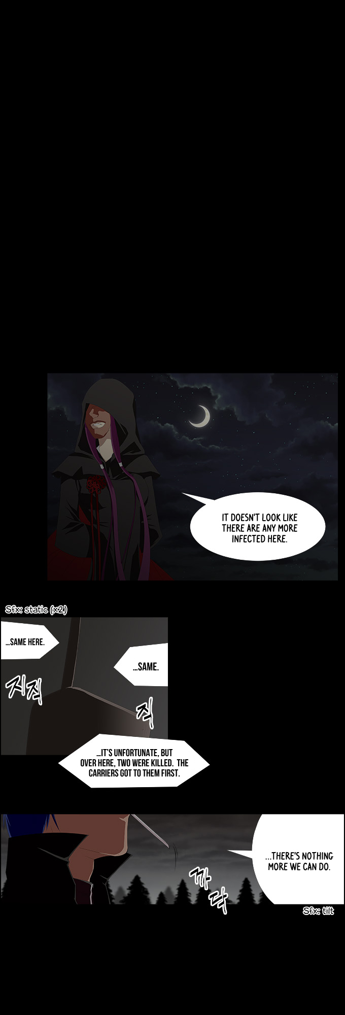 TAL Chapter 186 page 13 - Chapter 186