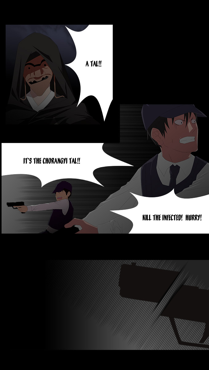 TAL Chapter 186 page 7 - Chapter 186