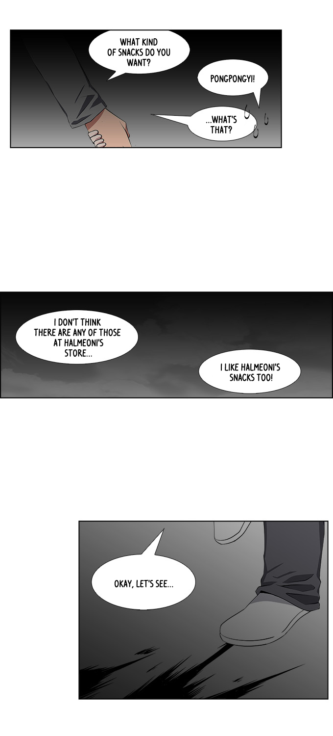 TAL Chapter 188 page 23 - Chapter 188