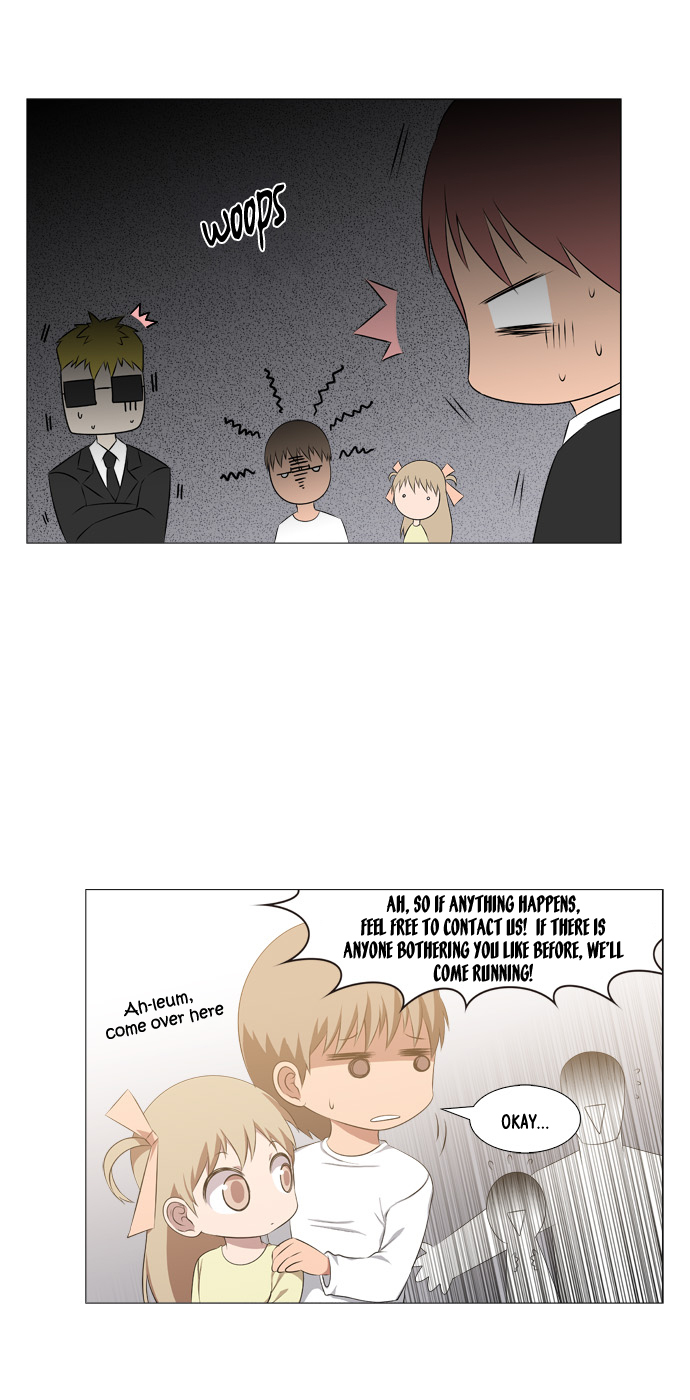 TAL Chapter 200 page 26 - Chapter 200