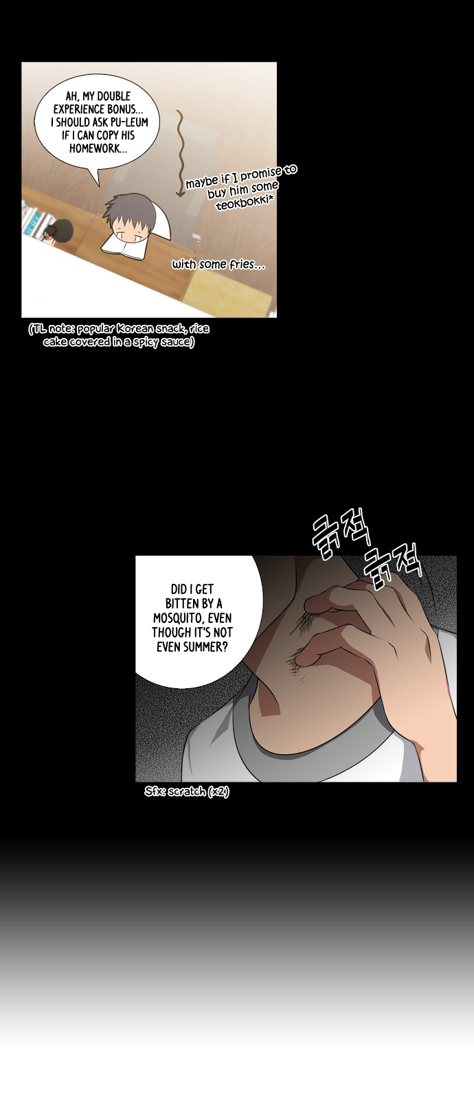 TAL Chapter 200 page 29 - Chapter 200