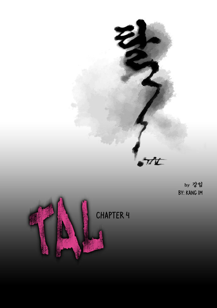 TAL Chapter 4 page 2 - Chapter 4