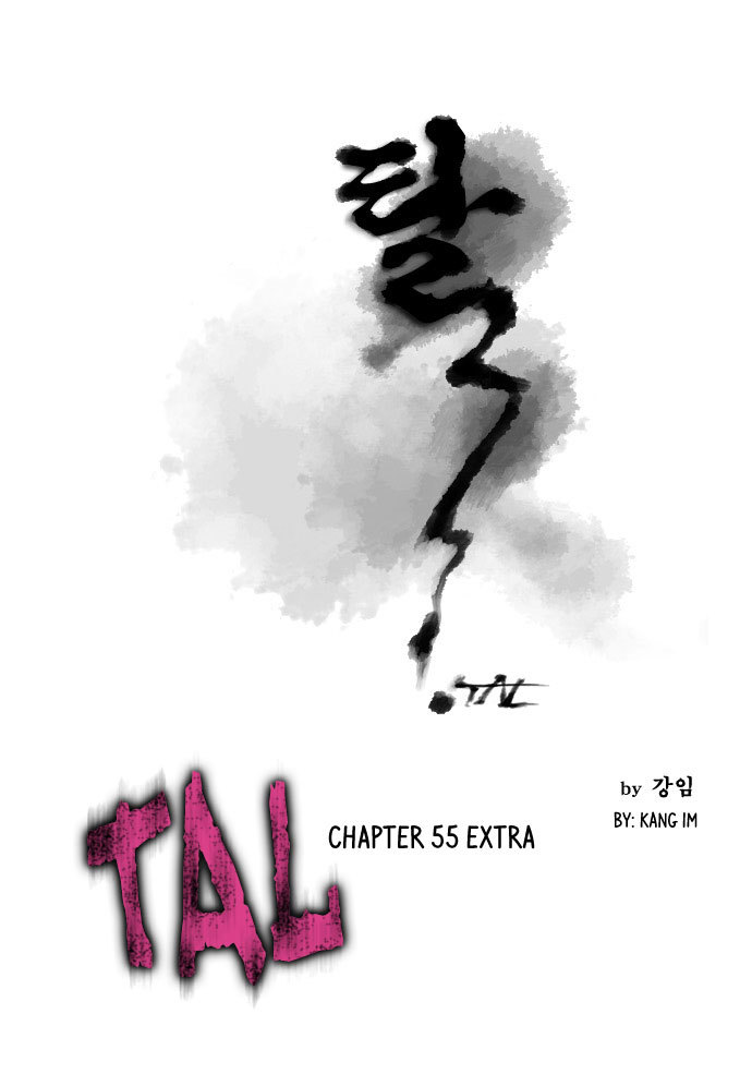 TAL Chapter 55.5 page 2 - Chapter 55.5: Extra